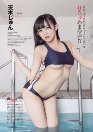 欧美激情AAAA片免费图片_BD英语全集免费播放