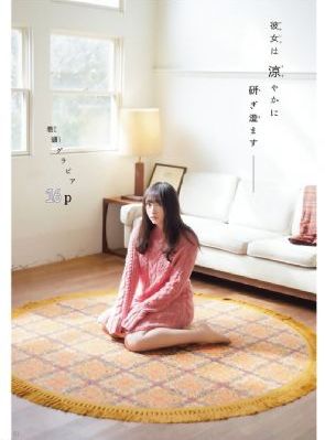 特工卡特_高清日韩免费观看