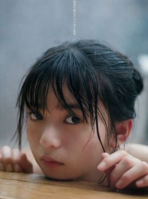 16岁女儿愿意给爸爸生孩子_DVD日韩电影在线